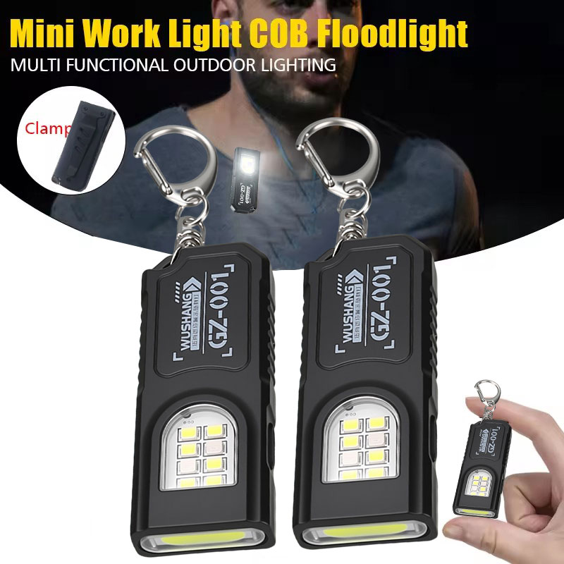 Keychain Flashlight - Многофункциональный фонарик-брелок с USB-зарядкой, мини-фонарик с