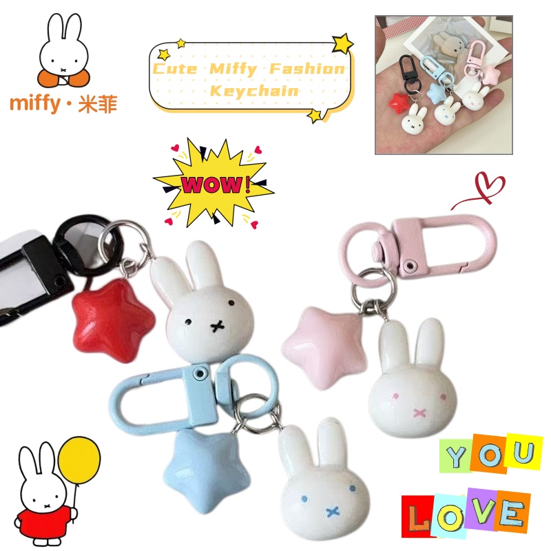 Carabiner Keychain - Кавайный брелок Миффи, милый кролик с