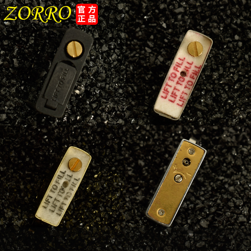 Zorro 902, старый шлифовальный – обзор и цена Lighter Insert Zippo