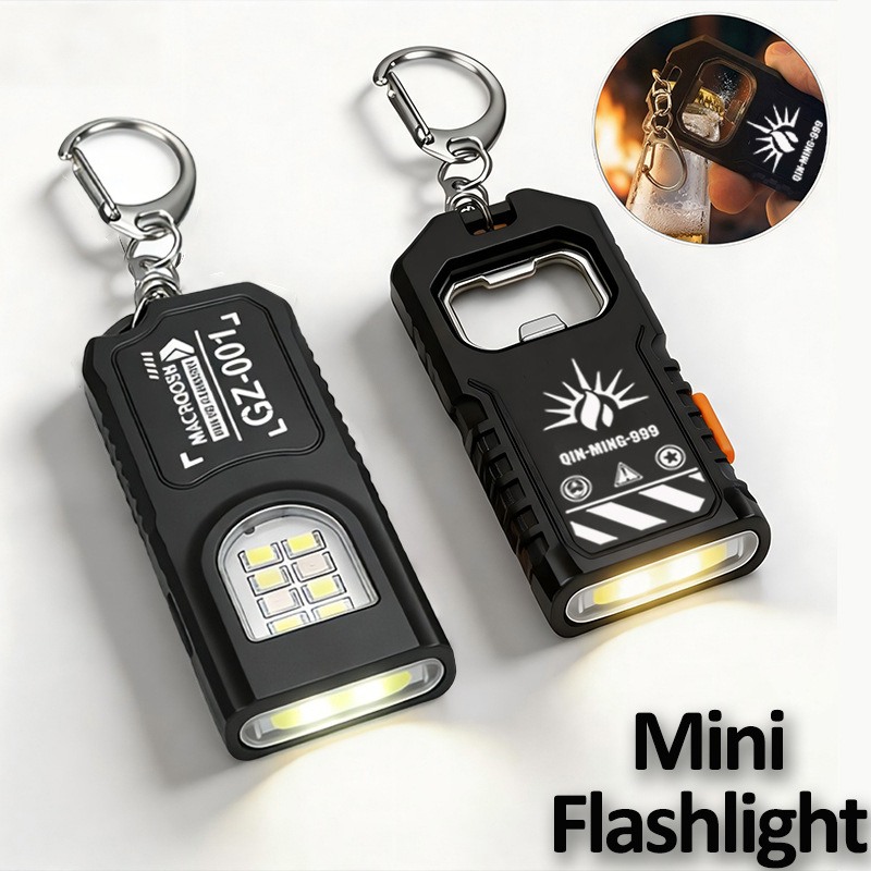 Многофункциональный брелок-фон – обзор и цена Keychain Flashlight