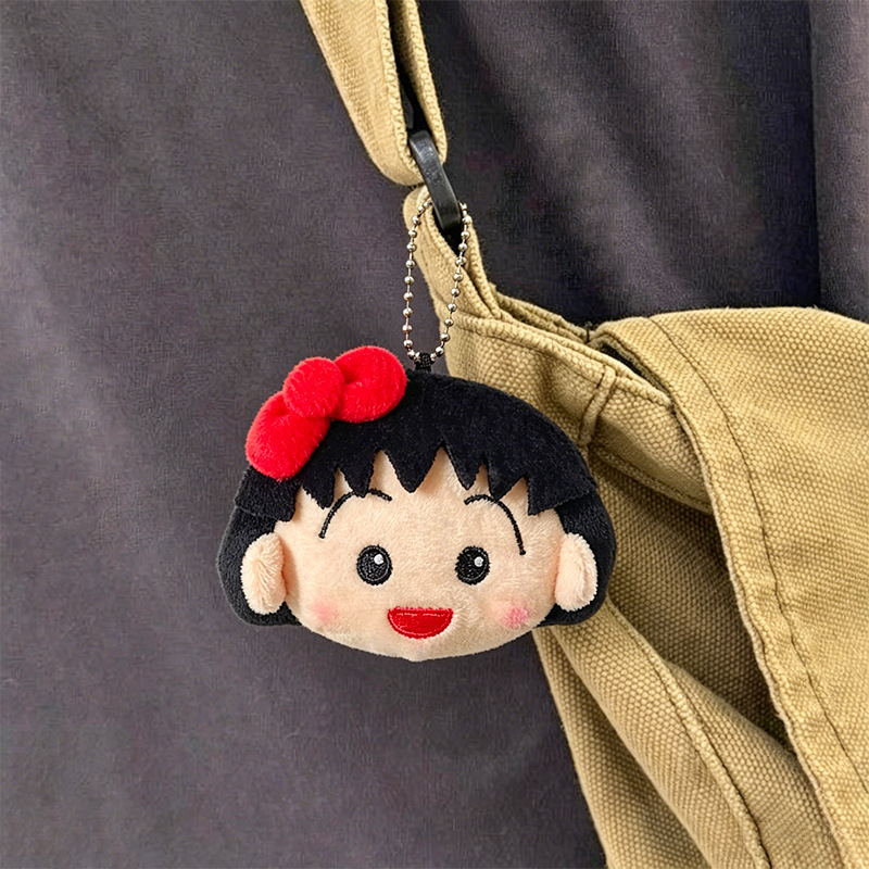 Милый плюшевый брелок Чиби Мар – обзор и цена Carabiner Keychain