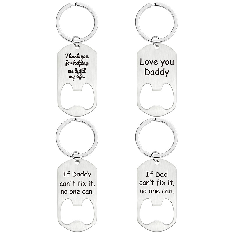 Брелок для ключей из нержавеющ – обзор и цена Bottle Opener Keyring